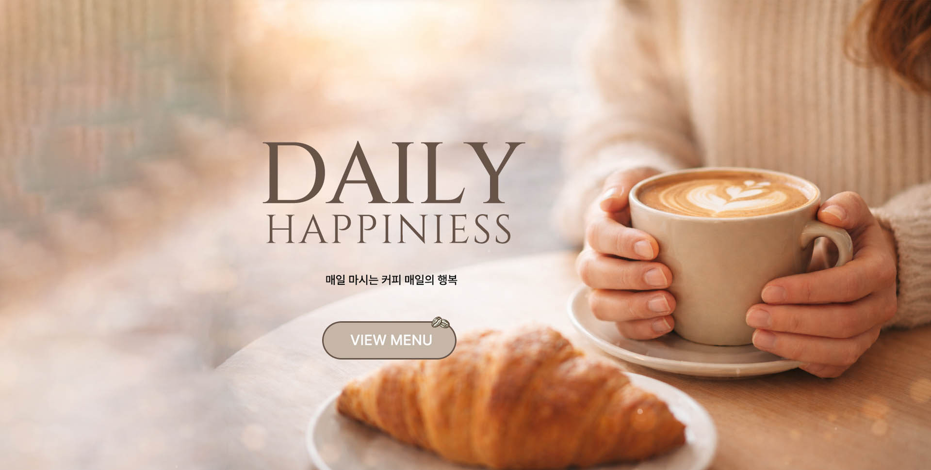 Lebonheur coffee banner